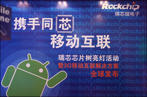 亚洲必赢(中国区)有限公司官网