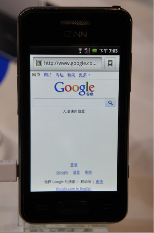亚洲必赢(中国区)有限公司官网