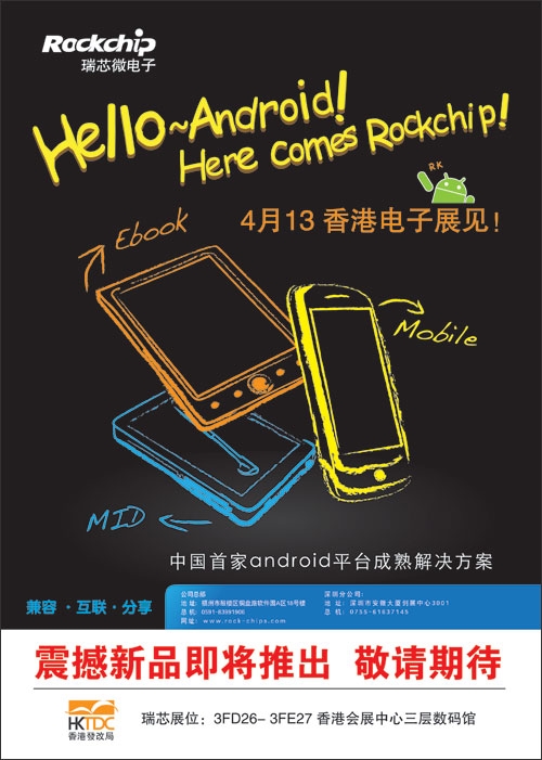 亚洲必赢(中国区)有限公司官网