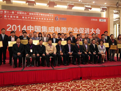 亚洲必赢(中国区)有限公司官网