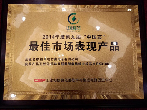 亚洲必赢(中国区)有限公司官网