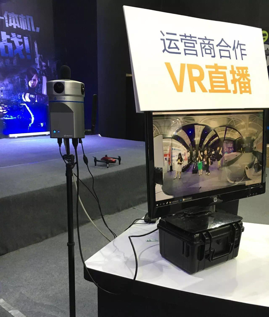 亚洲必赢(中国区)有限公司官网
