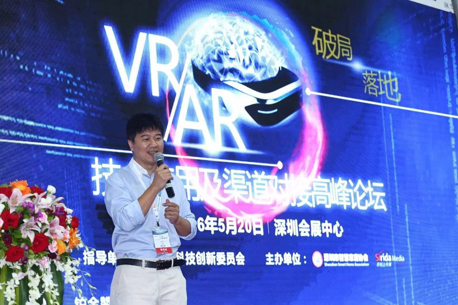 亚洲必赢(中国区)有限公司官网