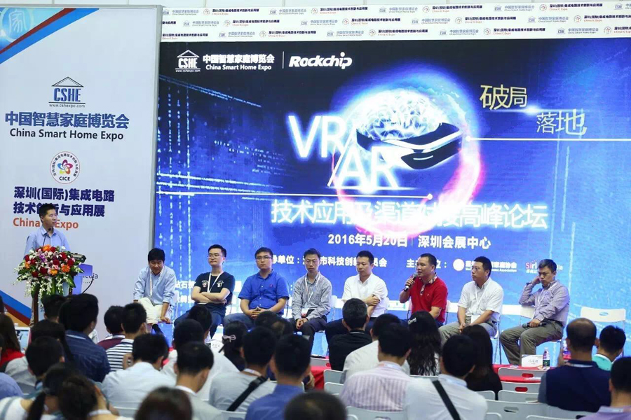 亚洲必赢(中国区)有限公司官网