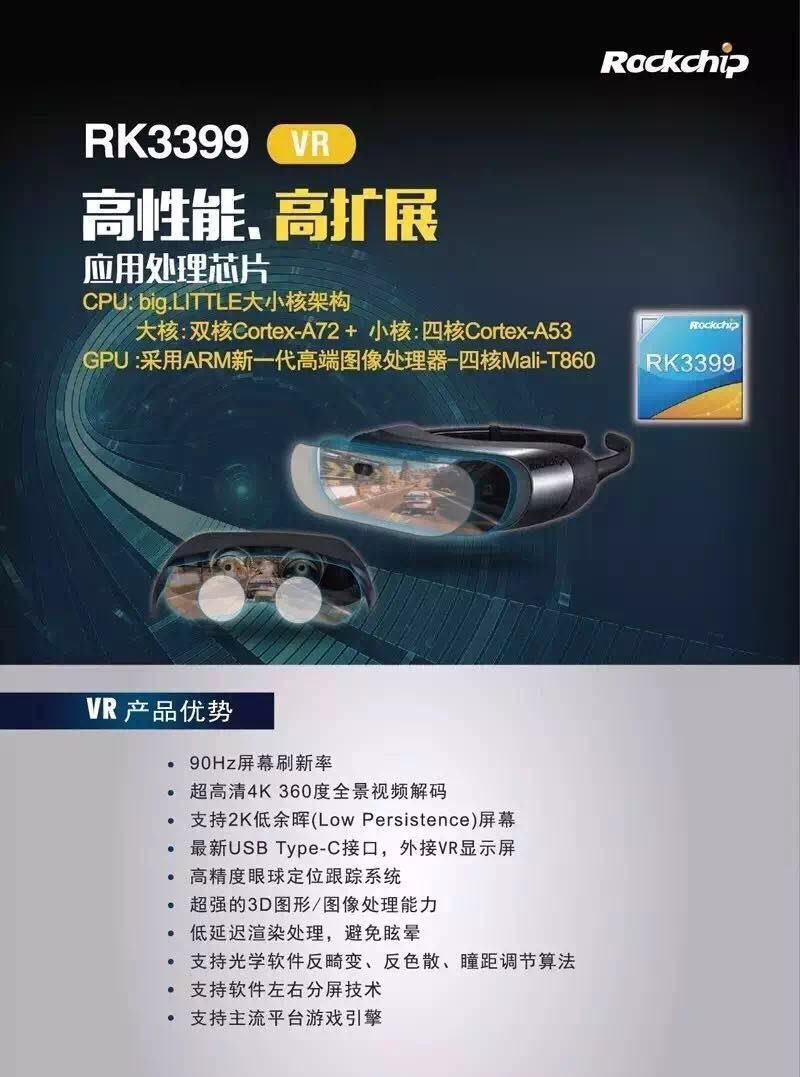 亚洲必赢(中国区)有限公司官网