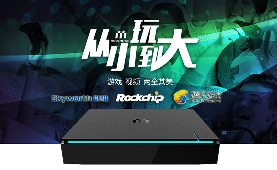 亚洲必赢(中国区)有限公司官网
