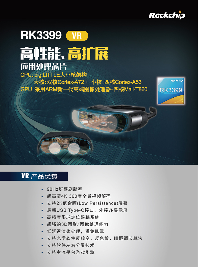 亚洲必赢(中国区)有限公司官网
