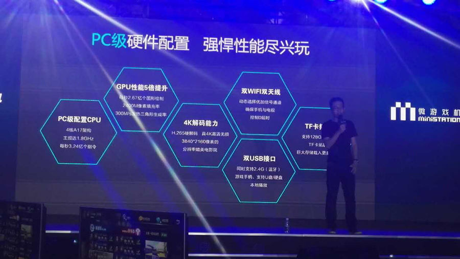 亚洲必赢(中国区)有限公司官网