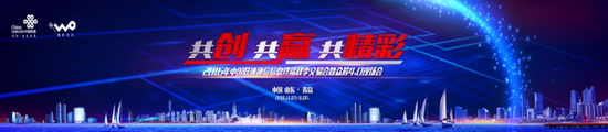 5_154736_1 亚洲必赢(中国区)有限公司官网