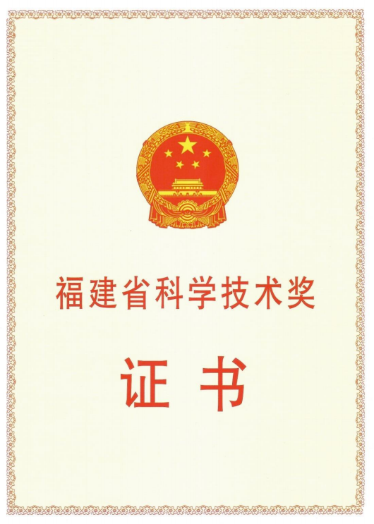 亚洲必赢(中国区)有限公司官网