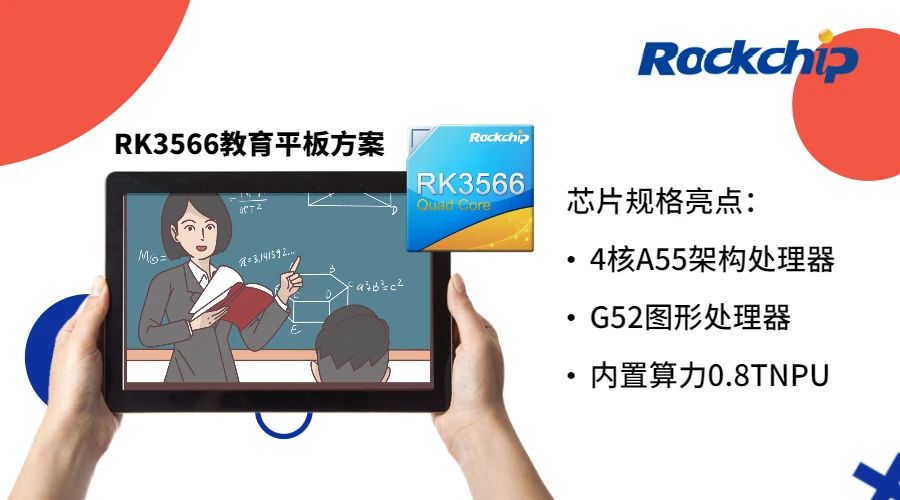 亚洲必赢(中国区)有限公司官网