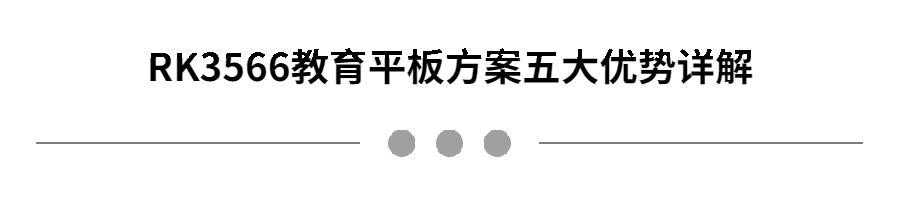 亚洲必赢(中国区)有限公司官网