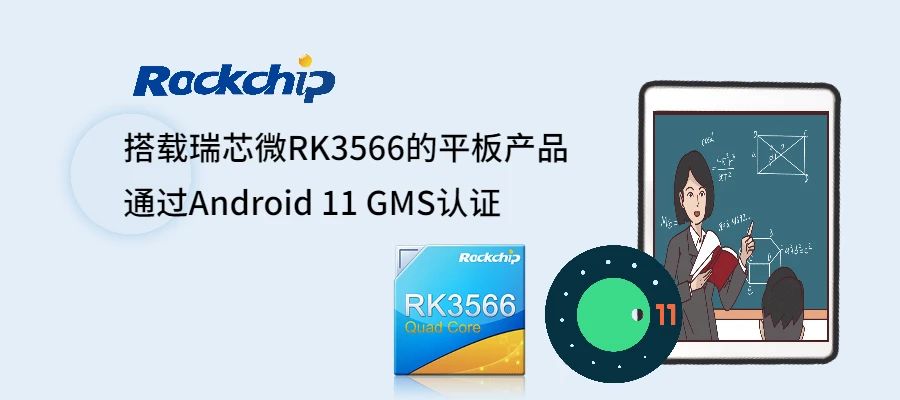 1_154229_1 亚洲必赢(中国区)有限公司官网