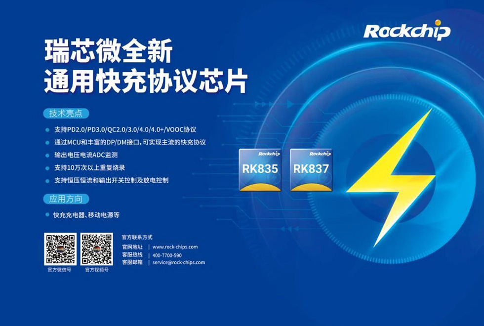 1_154602_1 亚洲必赢(中国区)有限公司官网
