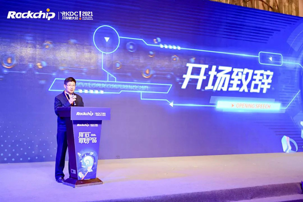亚洲必赢(中国区)有限公司官网