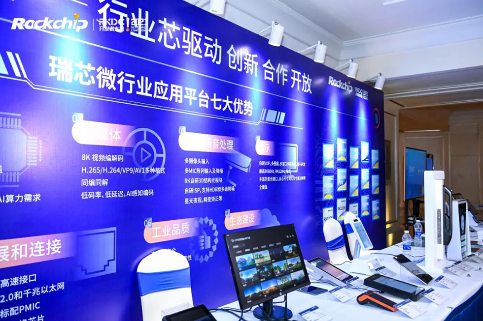 亚洲必赢(中国区)有限公司官网