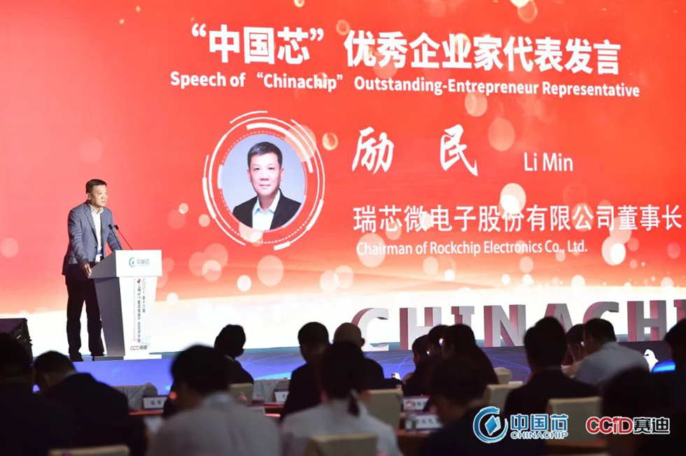 亚洲必赢(中国区)有限公司官网