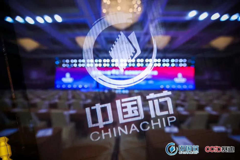 亚洲必赢(中国区)有限公司官网