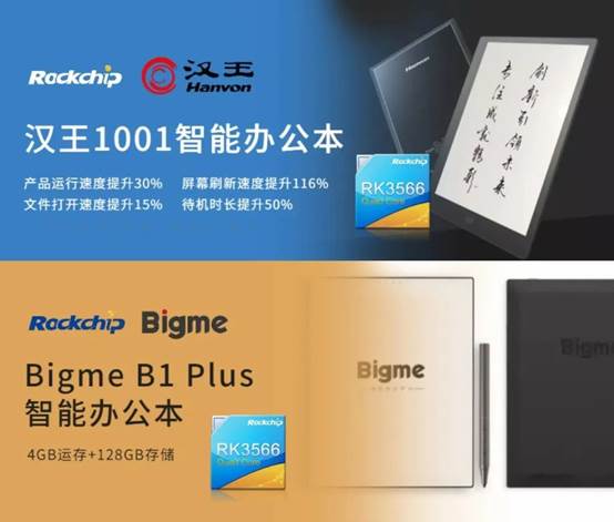 亚洲必赢(中国区)有限公司官网