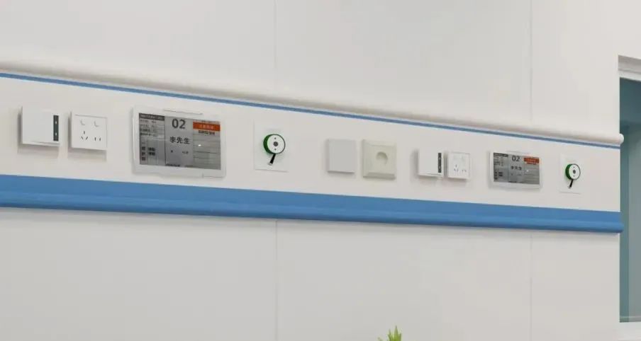 1_095012_1 亚洲必赢(中国区)有限公司官网