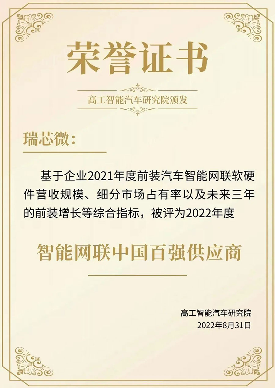 亚洲必赢(中国区)有限公司官网