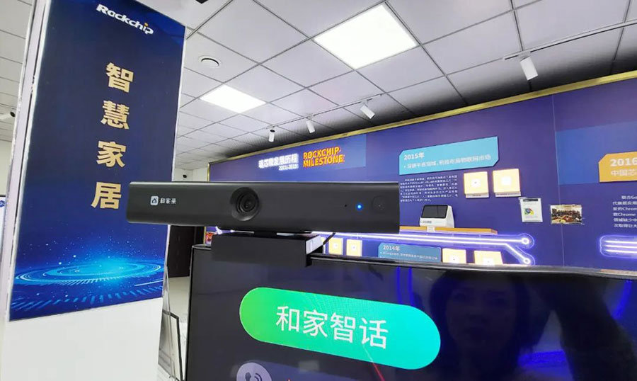 亚洲必赢(中国区)有限公司官网