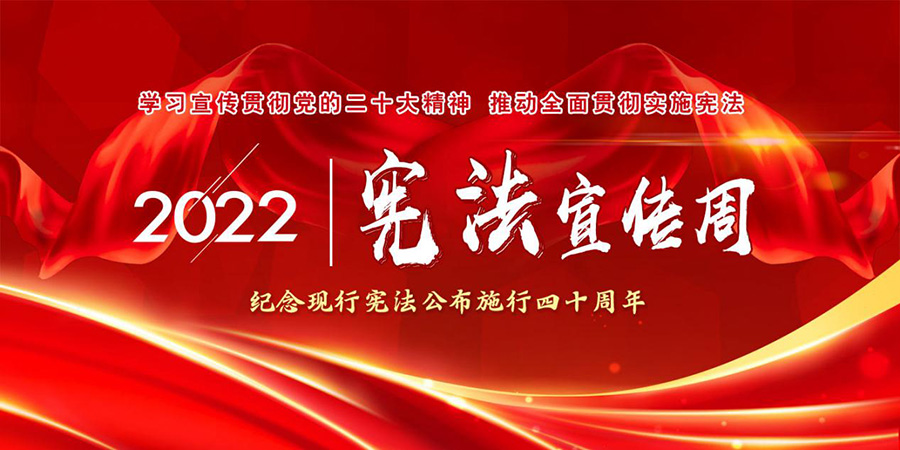 1_152241_1 亚洲必赢(中国区)有限公司官网