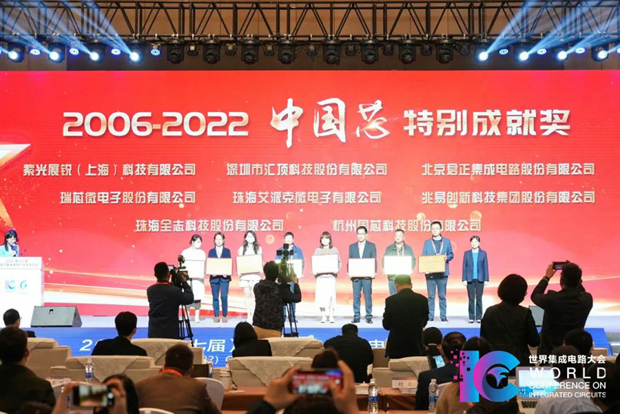 亚洲必赢(中国区)有限公司官网