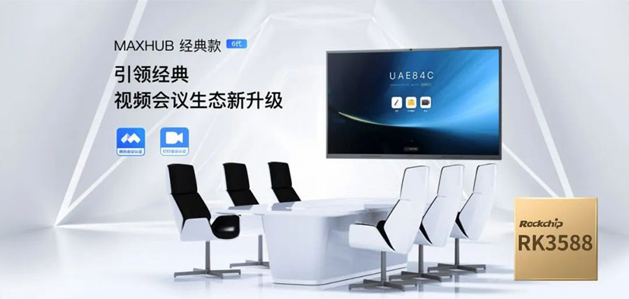 亚洲必赢(中国区)有限公司官网