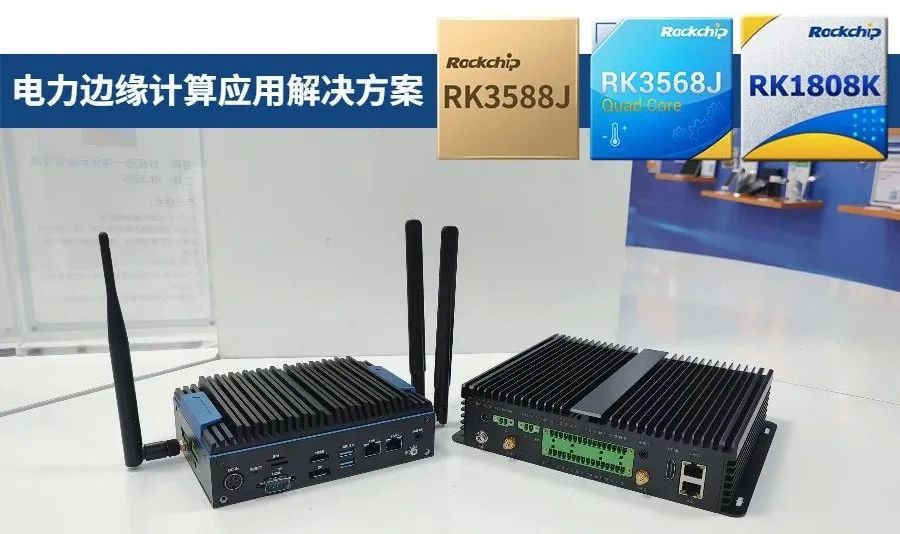 1_164724_1 亚洲必赢(中国区)有限公司官网