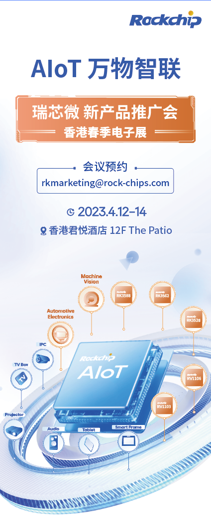 1_210909_1 亚洲必赢(中国区)有限公司官网