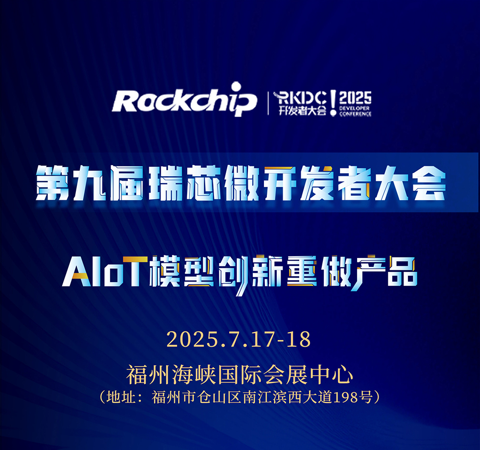 亚洲必赢(中国区)有限公司官网