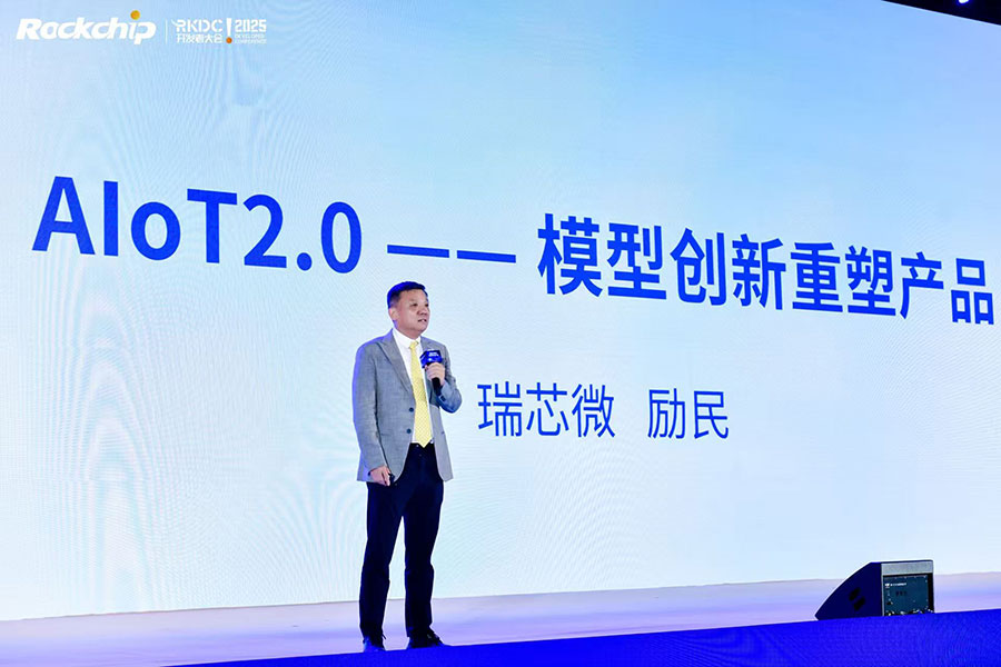 1_164316_1 亚洲必赢(中国区)有限公司官网