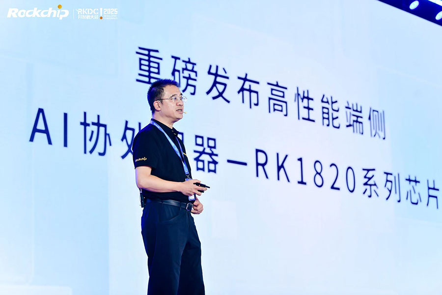1_164715_1 亚洲必赢(中国区)有限公司官网
