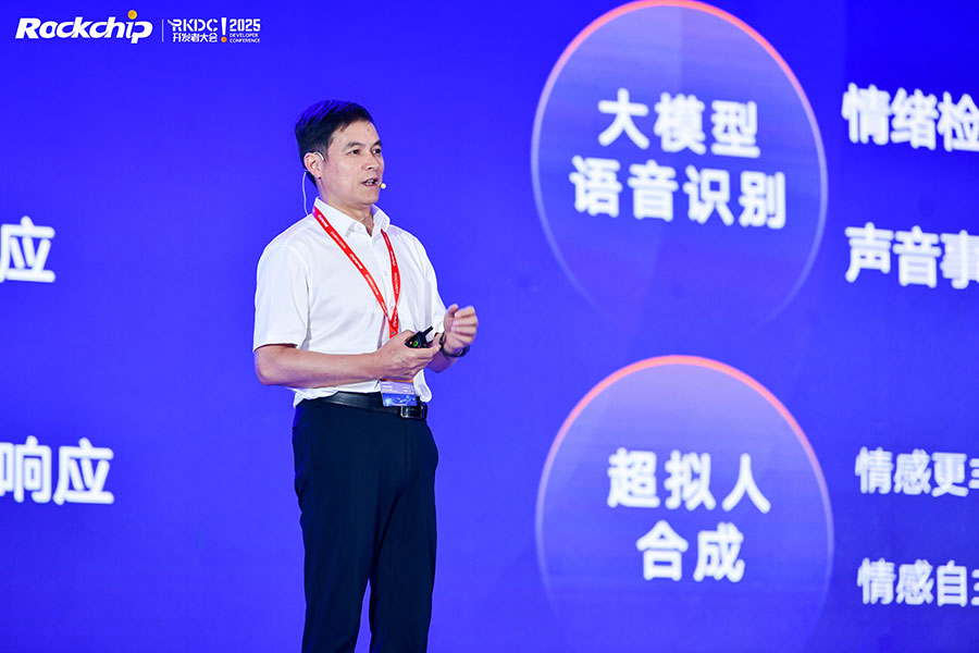 1_164746_1 亚洲必赢(中国区)有限公司官网