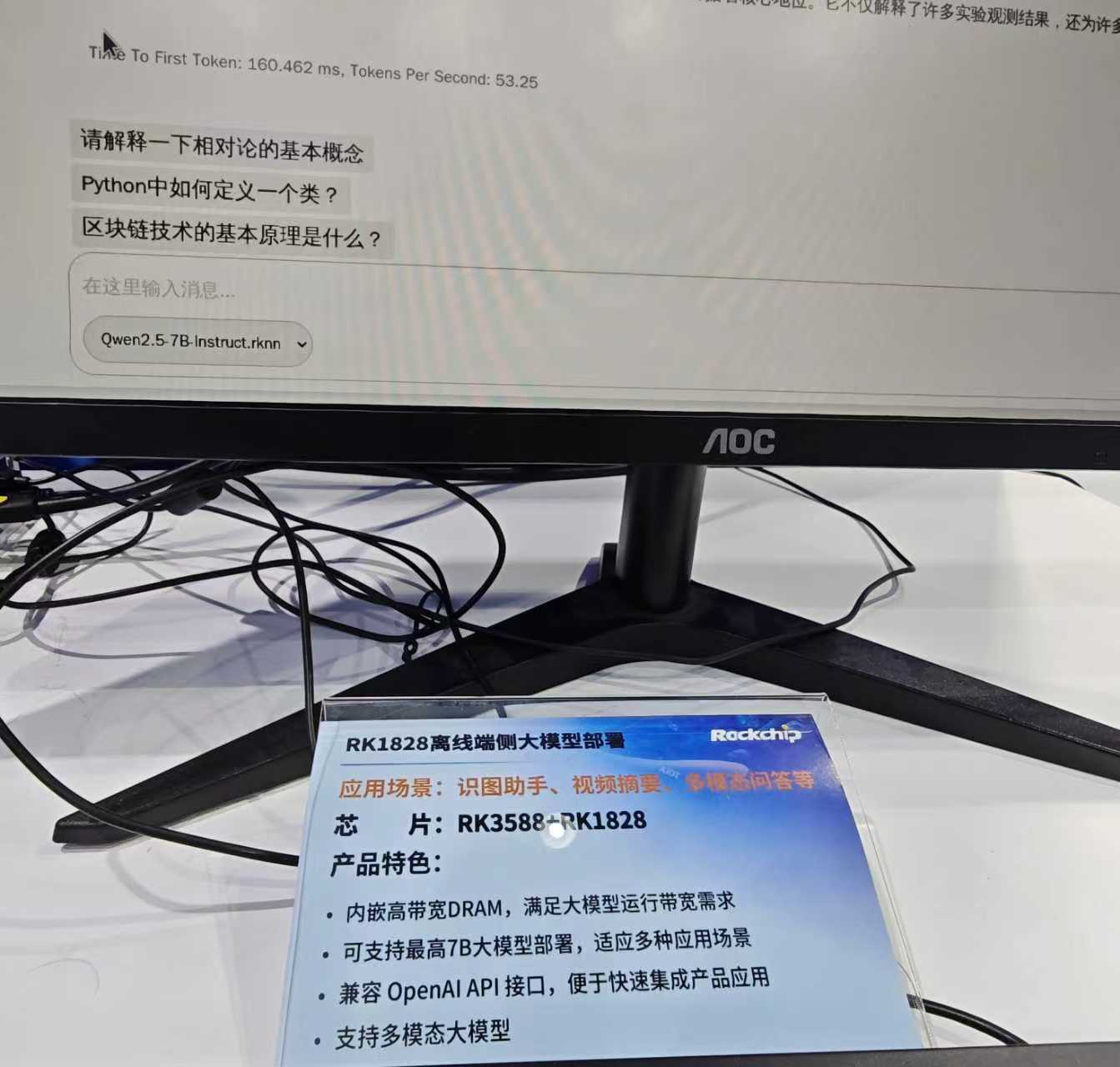 亚洲必赢(中国区)有限公司官网