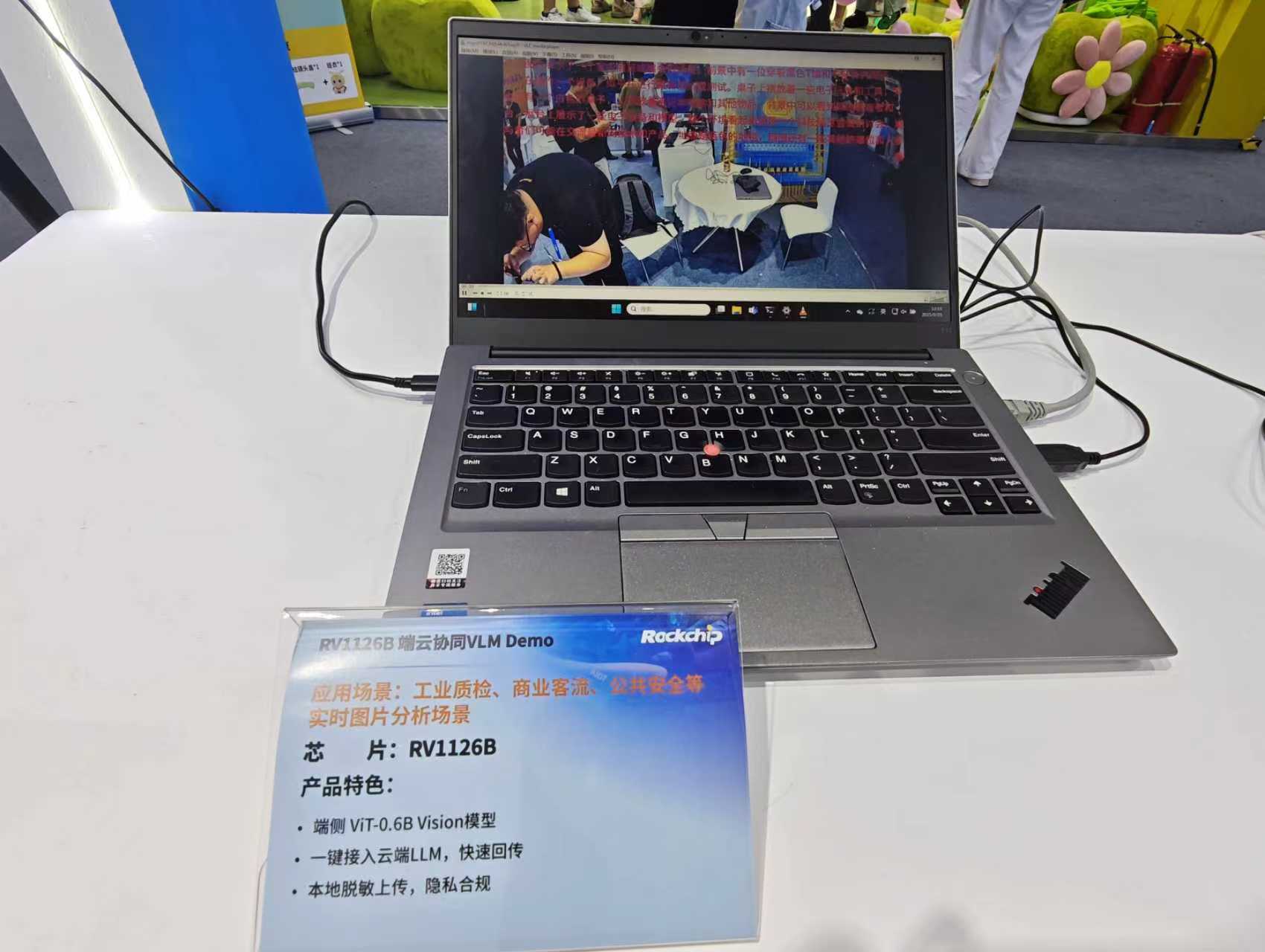 亚洲必赢(中国区)有限公司官网