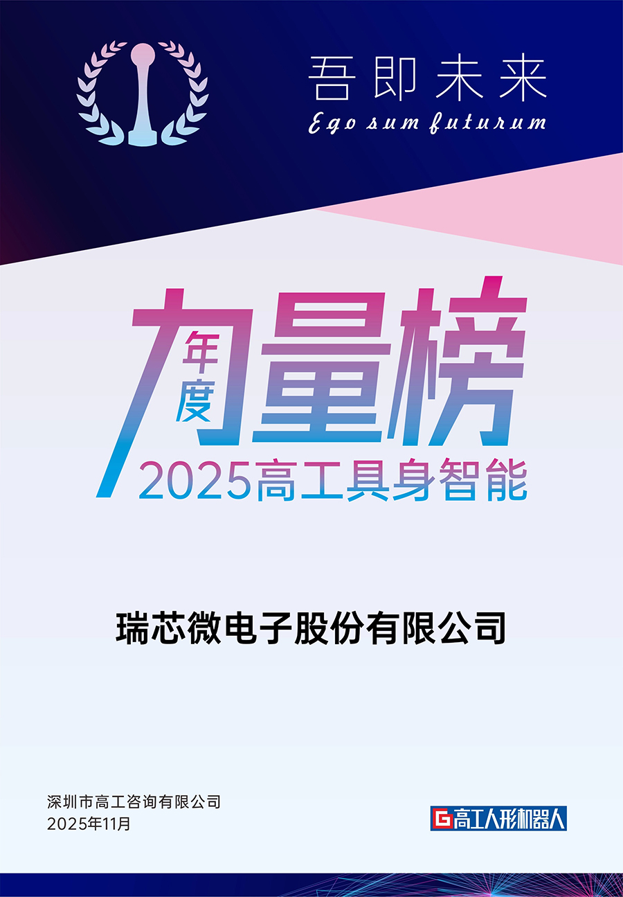 亚洲必赢(中国区)有限公司官网