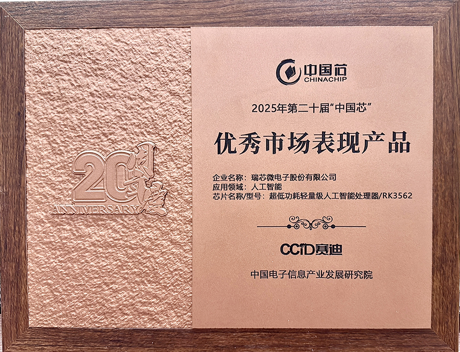 1_100518_1 亚洲必赢(中国区)有限公司官网