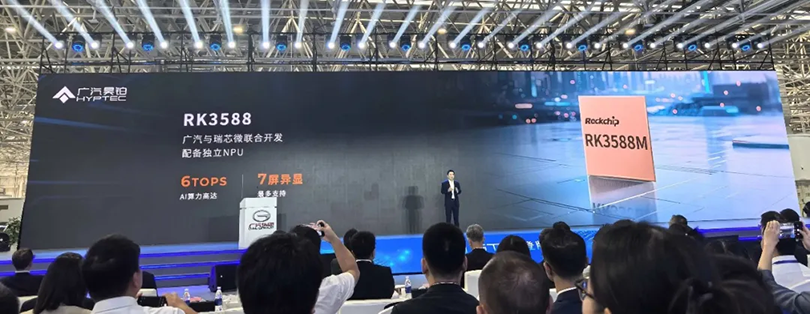 亚洲必赢(中国区)有限公司官网