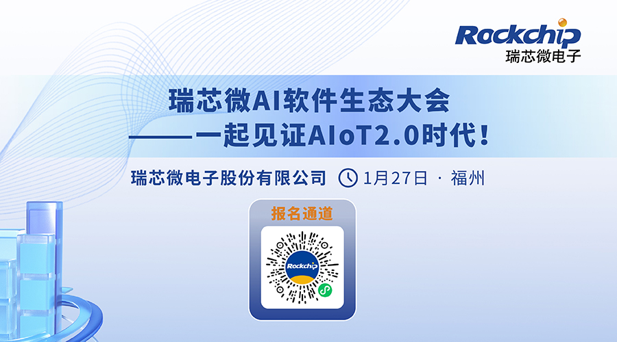 1_094825_1 亚洲必赢(中国区)有限公司官网