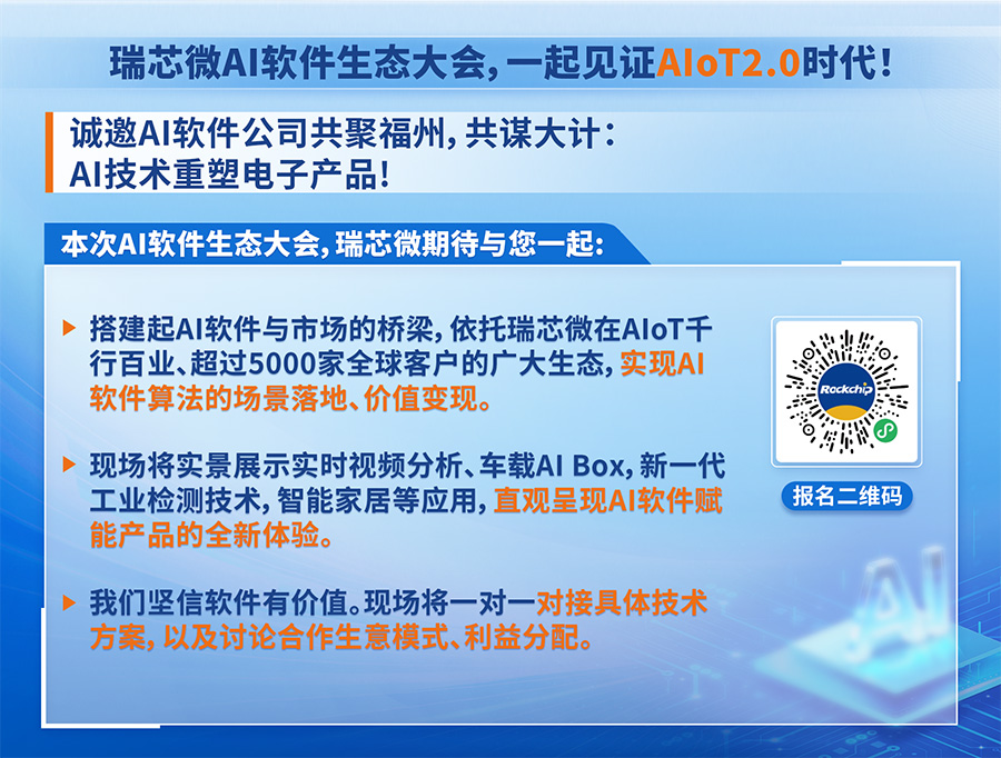 亚洲必赢(中国区)有限公司官网