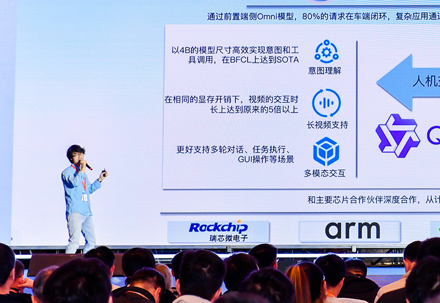 亚洲必赢(中国区)有限公司官网