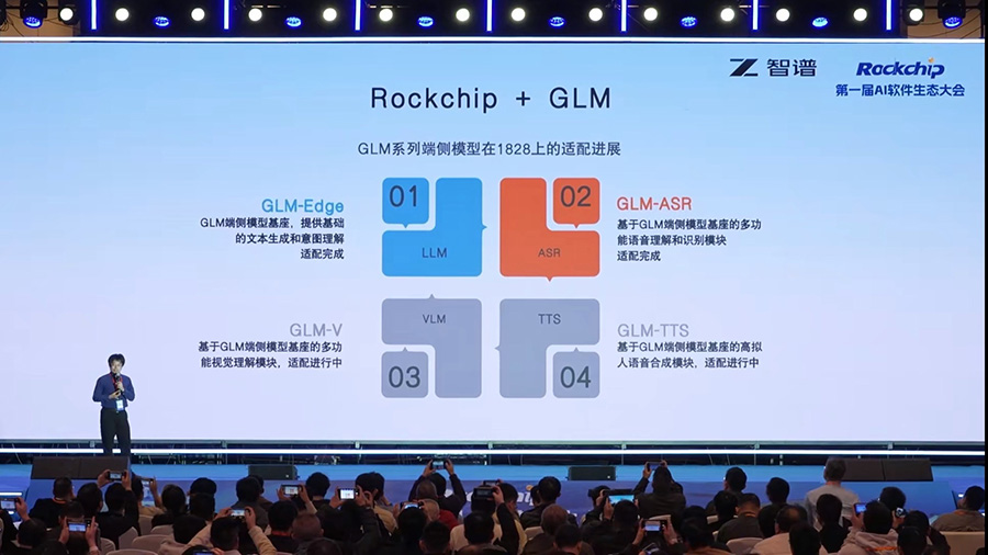 亚洲必赢(中国区)有限公司官网