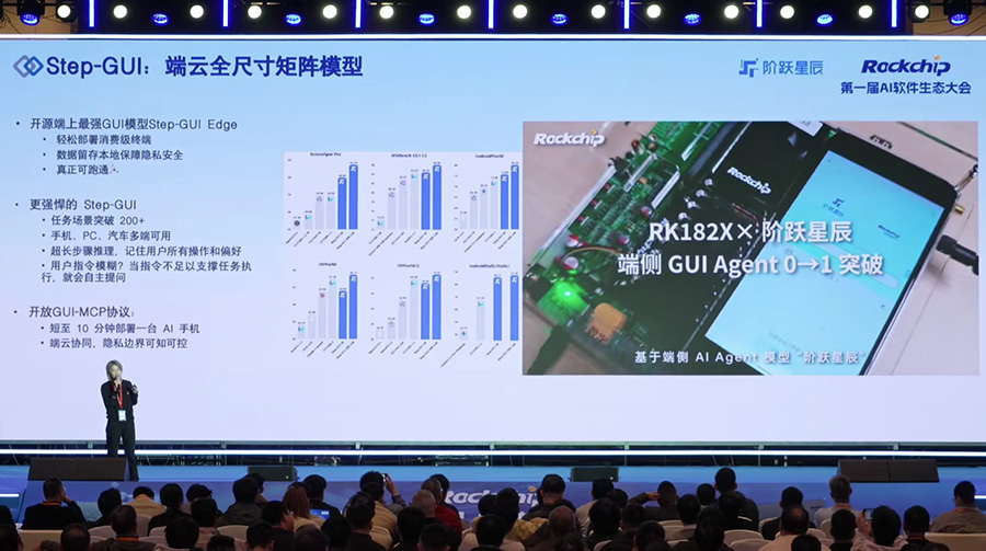 亚洲必赢(中国区)有限公司官网