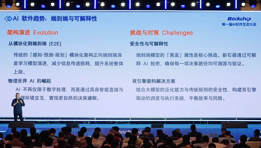 亚洲必赢(中国区)有限公司官网