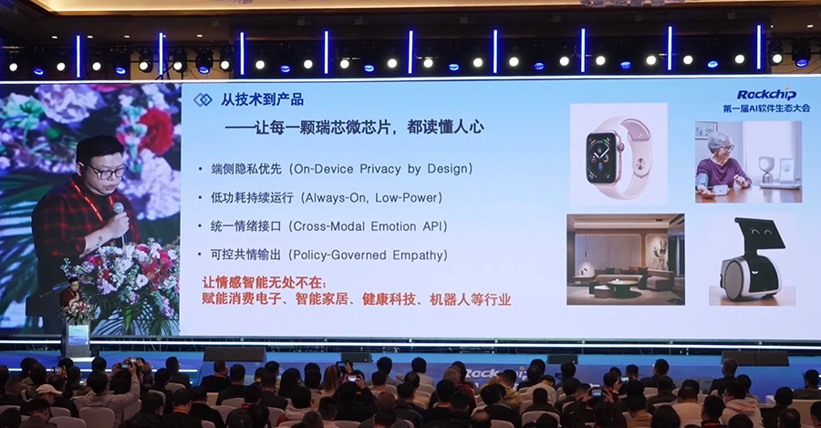 亚洲必赢(中国区)有限公司官网