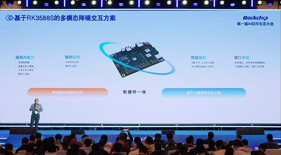 亚洲必赢(中国区)有限公司官网