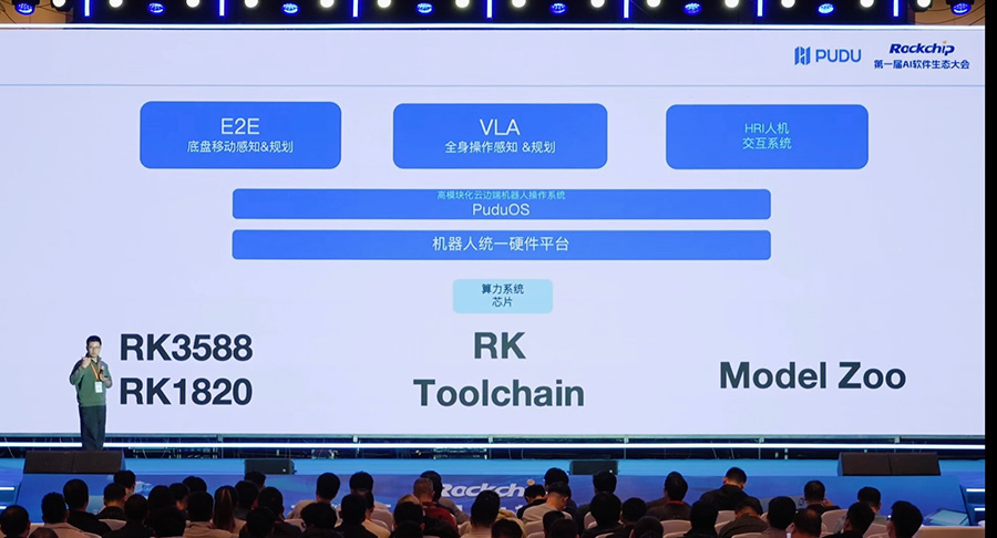 亚洲必赢(中国区)有限公司官网