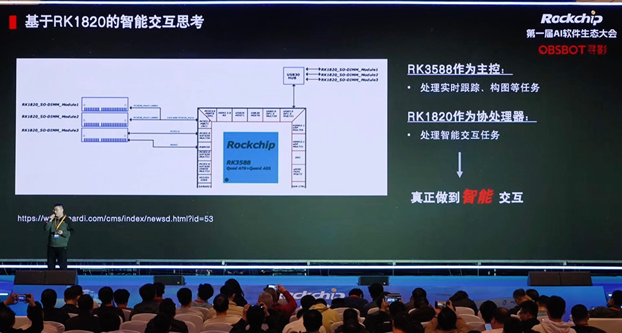 亚洲必赢(中国区)有限公司官网